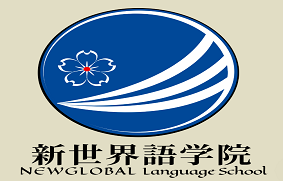 留学，日本留学，留学日本，日本语学校，日本语言学校，东京语言学校，日本，东京，