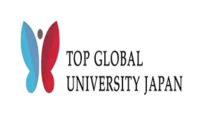 日本大学，日本大学英语项目，日本SGU项目，日本G30项目，日本留学，留学日本，